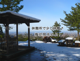 �h�x�e���ŏ����x�e��